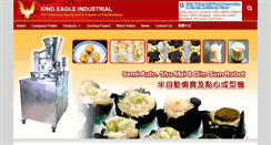 Desktop Screenshot of kei.com.tw