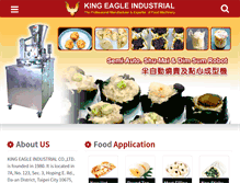 Tablet Screenshot of kei.com.tw